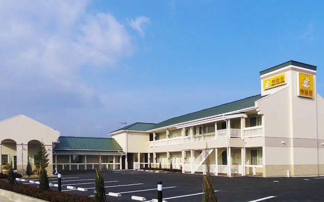 Family Lodge Hatagoya Fukuroi