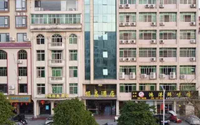 Xinfeng Silver Crystal Hotel