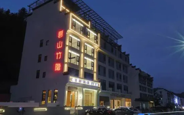 Mount Huangshan Yunshan Zhuyin B&B