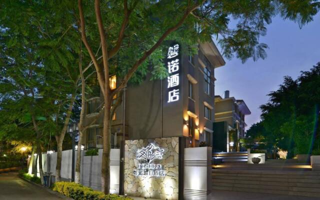 Отель Gulangyu PenEro Resort Hotel Китай, Сямынь - отзывы, цены и фото номеров - забронировать отель Gulangyu PenEro Resort Hotel онлайн вид на фасад