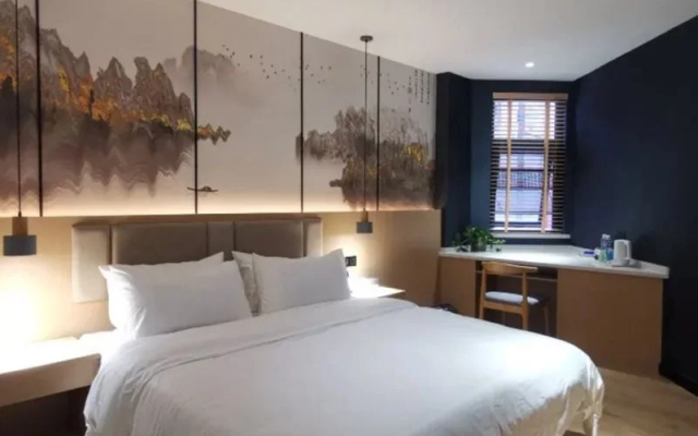 Xixia Guose Tianxiang Riverbank Hotel (Times Square - Music Fountain Branch)