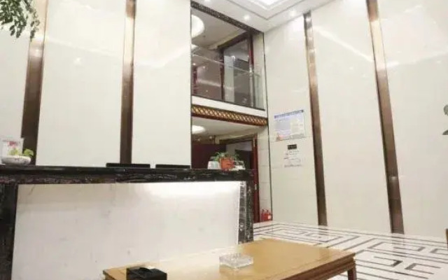 Baoying Yiyuan Business Hotel