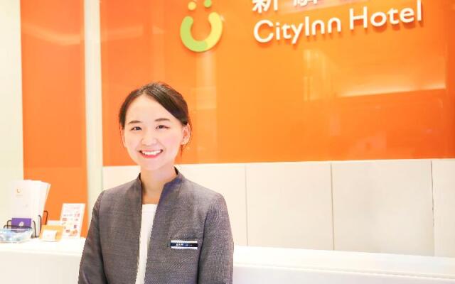 CityInn Hotel Taipei Station Branch I 1