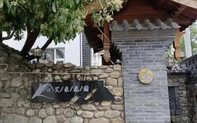 Dali Amy Garden Homestay