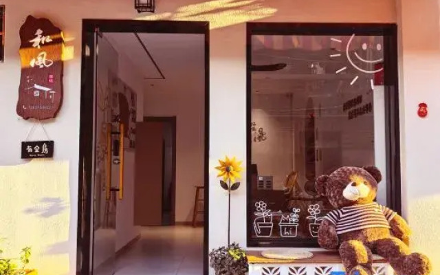 Breeze Homestay