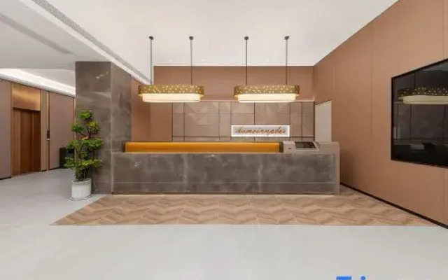 Home Inn Plus Hotel (Linyi Lushang Center Wanda Plaza Branch)