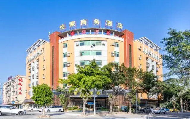 Yijia Business Hotel (Guangzhou Huadu Shiling Leather City)