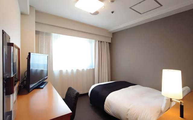 APA Hotel Yamaguchi Hofu