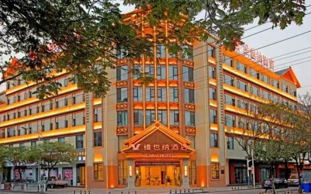 Vienna Hotel (Lancang New Street)