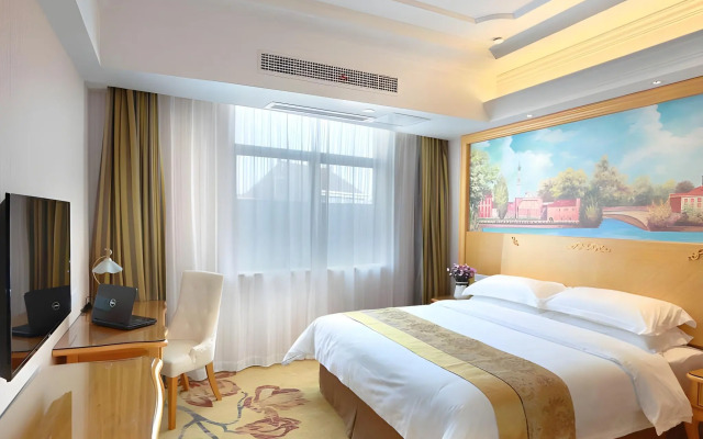 Yinjiang International Hotel (Gaochun Old Street)