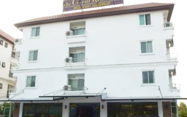 Queens Garden Resort at River View