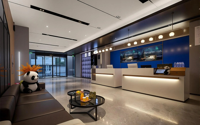Echarm Hotel Chengdu Chunxi Road Hengda Plaza