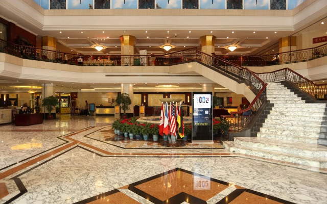 Empark Prime Hotel Beijing