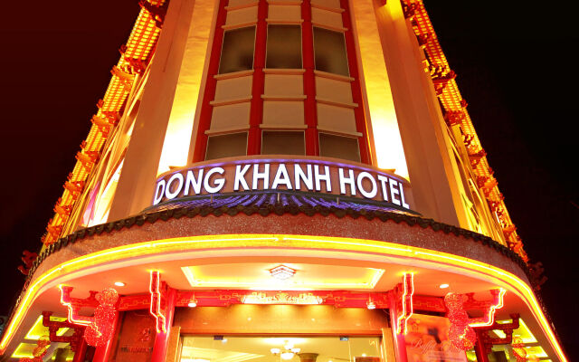 Отель Dong Khanh Hotel Вьетнам, Хошимин - отзывы, цены и фото номеров - забронировать отель Dong Khanh Hotel онлайн вид на фасад