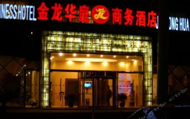 Suzhou Jinlong Huating Business Hotel вид на фасад