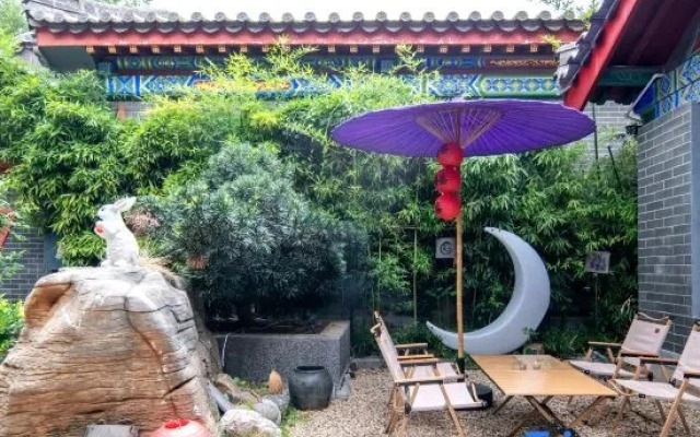 Luoyang Luozhishen Siheyuan Homestay (Heluo Ancient City Store)