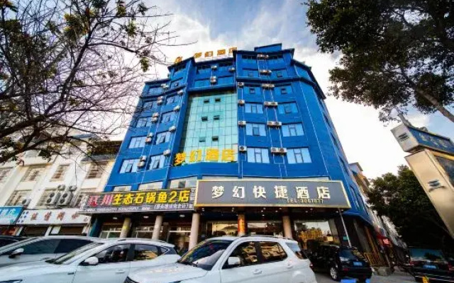 Dream Express Hotel (Wenshan Qihua Square Branch)