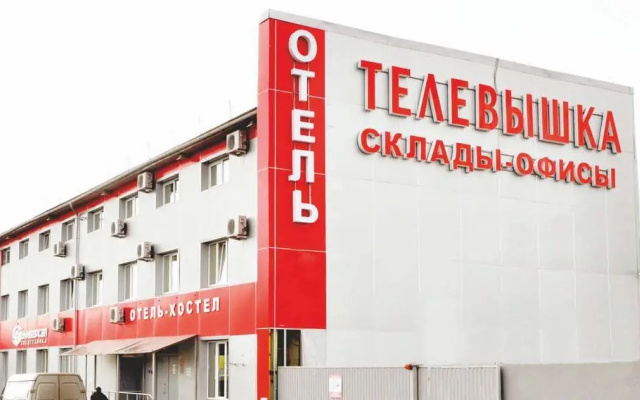 Телевышка