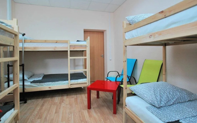 Hostel Piligrim