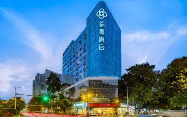 Jinzhu Hotel (Chunxi Collection)