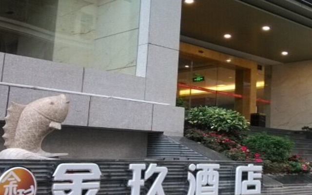 Отель Jinjiu Hotel - Xiamen Китай, Сямынь - отзывы, цены и фото номеров - забронировать отель Jinjiu Hotel - Xiamen онлайн вид на фасад