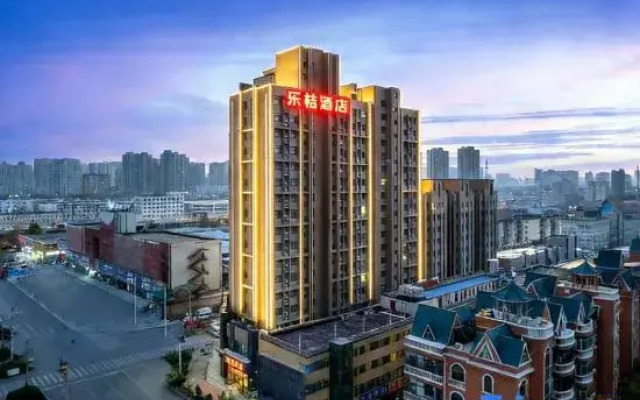 LE JU Hotel (Zhengzhou Zhongzhou Avenue Zhongyuan International Exhibition Center)