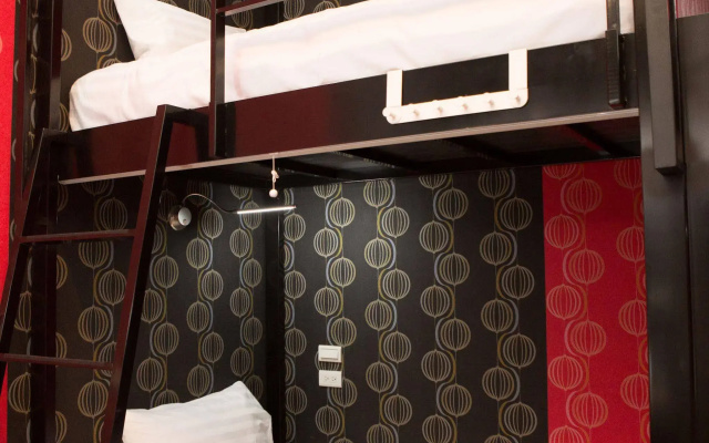 Ch Place X Hotel