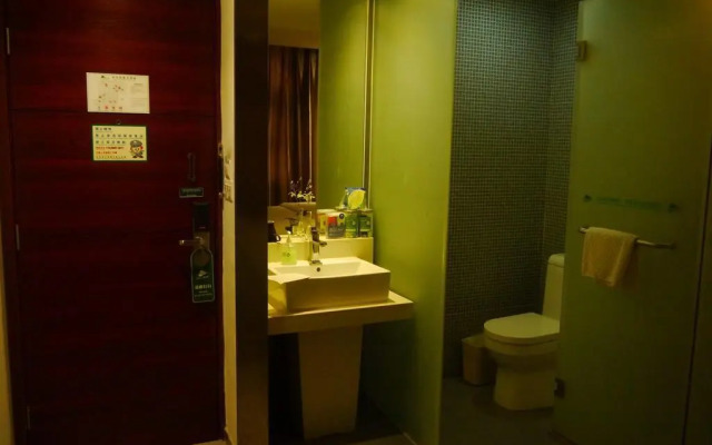 CYTS Shanshui Trends Hotel Beijing BaJiao