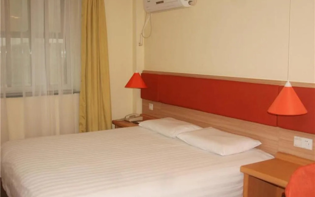 Home Inn Fu Qing