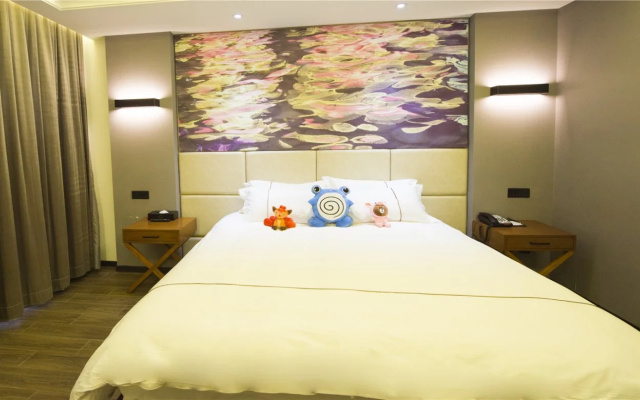 Muyra Hotel Shanghai