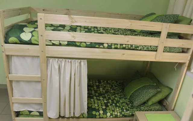 Lemon Hostel