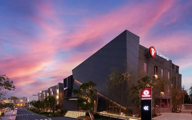 Travelodge Nimman Chiang Mai