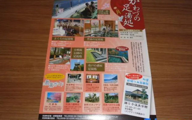 Villa House Hisago