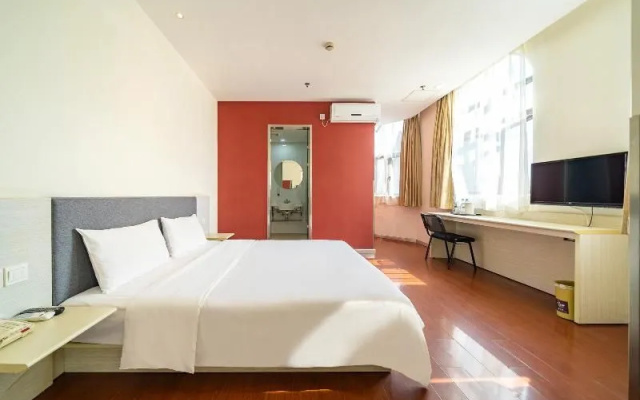 Hanting Hotel Shanghai Jiaotong University Dongchuan Road