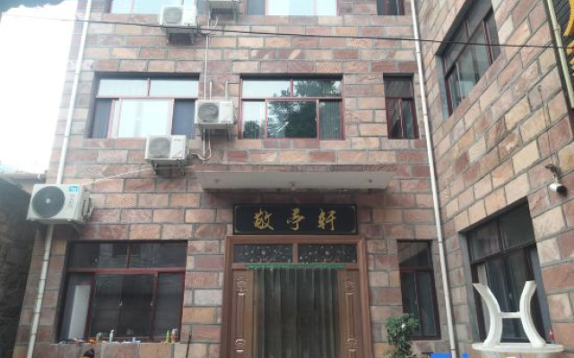 Linzhou Jingtin Xuan Homestay (Shibanyan Town)