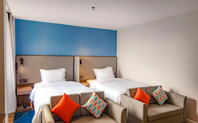 Holiday Inn Express Shantou City Center