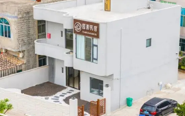 Pingtan Yuanzhai Guesthouse (Pingtan Railway Station Branch)