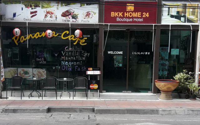 Отель BKK Home 24 Boutique Hotel Таиланд, Бангкок - отзывы, цены и фото номеров - забронировать отель BKK Home 24 Boutique Hotel онлайн вид на фасад