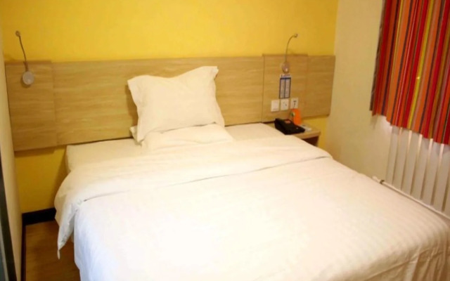 7 Days Inn Binzhou Luhua Fu Guo Road Branch