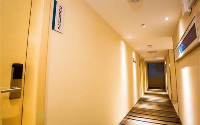 City Comfort Inn Hezhou High Speed Railway Station