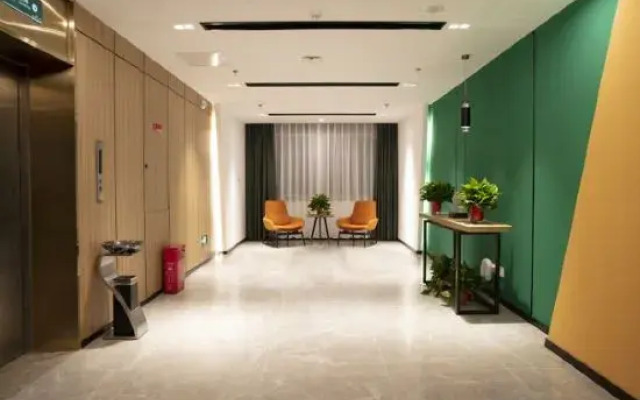 Shanshui Trends Hotel (Xinhua Shangmei Ancient City)