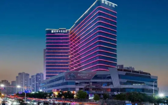 Lianwu Peninsula Hotel (Chenzhou Sea Club Branch)