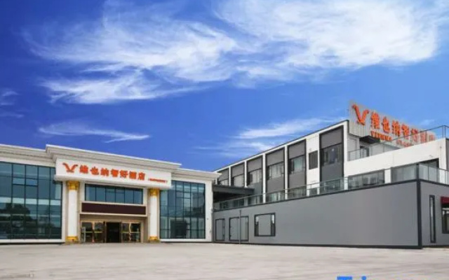 Vienna Zhihao Hotel Suzhou Yangcheng Peninsula Paradise Branch