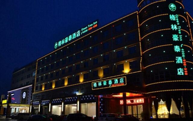 Отель GreenTree Inn International Convention Center вид на фасад