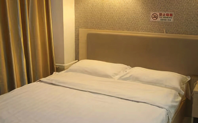 Jinlongdu Business Hotel (Beijing Guanzhuang Yangzha Huandao)