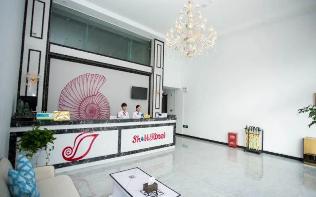 Shell Hotel Chuzhou North Bus Station