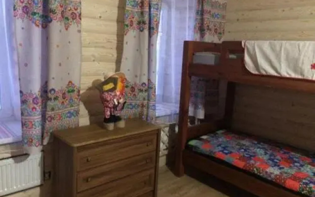 Guest House On Lenina 93