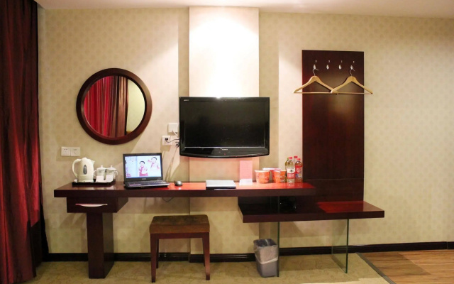 Zhaoxing Business Hotel
