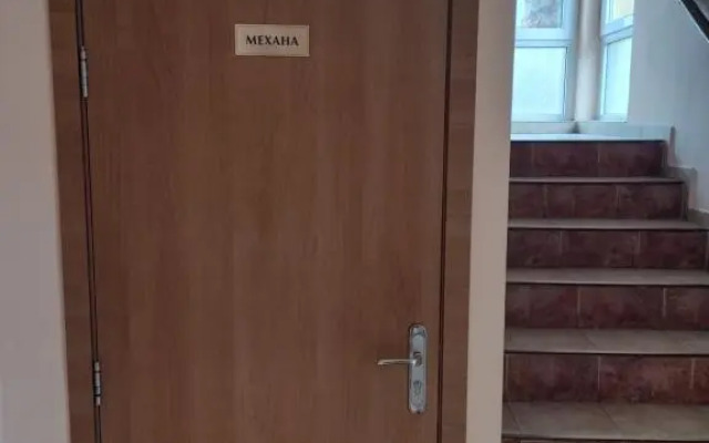 Guest House Gergevana