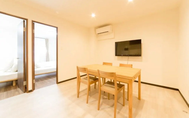 Koiyama - Guest House In Kyoto
